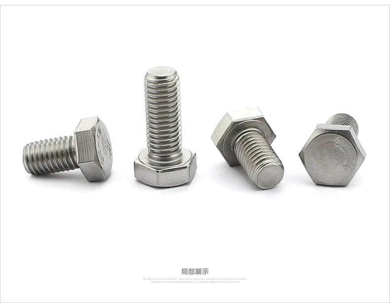 Galvanisierte Stahlbolzen und Nüsse M4 M6 M8 Boulon Roscas 8,8 des hexen-Bolzen-DIN933